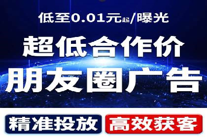 某sem代运营公司助力小企业逆袭大市场