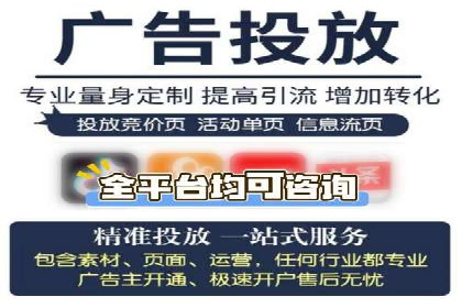揭秘充值高返点背后的盈利模式